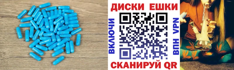 купить наркоту  Константиновск  ЭКСТАЗИ таблы 