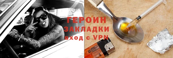 СК Алзамай