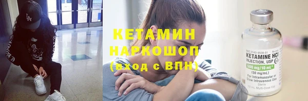 ECSTASY Алексин