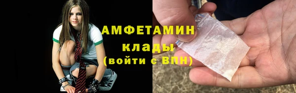 СК Алзамай