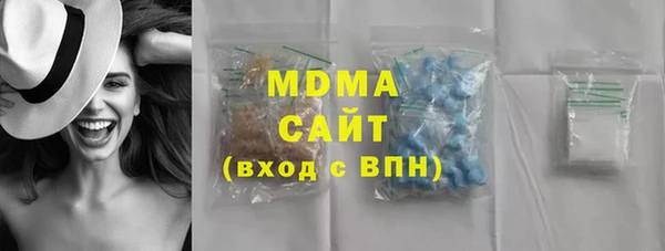 СК Алзамай