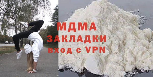 PSILOCYBIN Алексеевка