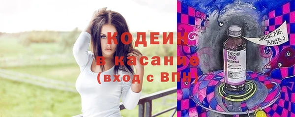 ECSTASY Алексин