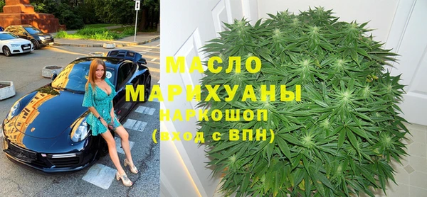 ECSTASY Алексин