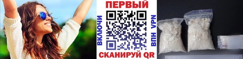 Метамфетамин Декстрометамфетамин 99.9%  площадка какой сайт  Константиновск  дарнет шоп 